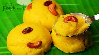 Rava Kesari Recipe/ Suji Kesari/ Quick Sweet Recipe