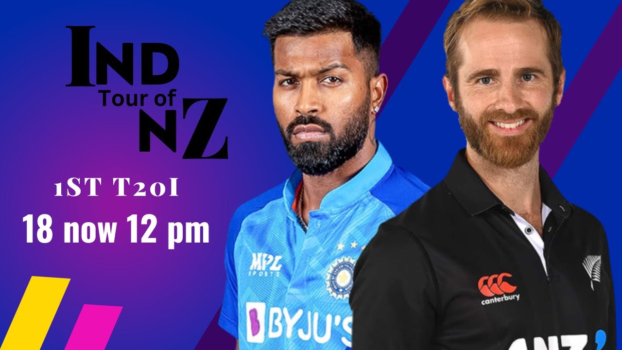 india-vs-new-zealand-t20-status-india-tour-of-new-zealand-2022