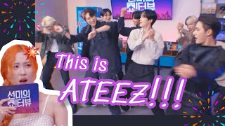 ATEEZ✡﻿ソンミ先輩すら色々ついて行けない独特なアチズちゃん@SUNMIshowterview 【日本語字幕】