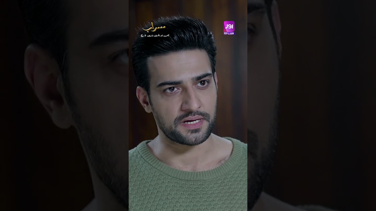 Saad Tumhe Baap par Bharosa nahin hai 🤨- 