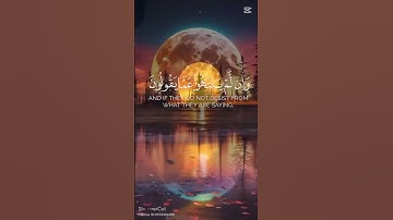 "لَّقَدْ كَفَرَ ٱلَّذِينَ قَالُوٓا۟ إِنَّ ٱللَّهَ ثَالِثُ ثَلَـٰثَةٍۢ ۘ" تلاوة خاشعة💚💚💚