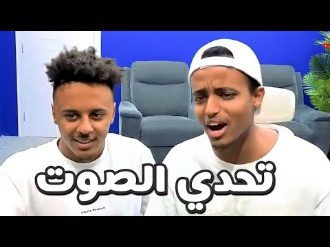 تحدي الصوت مع أبو فلة من الأفضل 