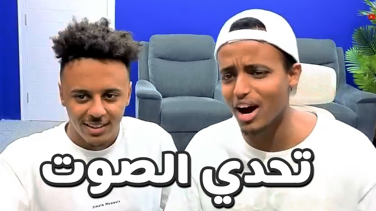 تحدي الصوت مع أبو فلة ... من الأفضل ؟