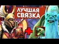 ЭТОТ ГЕРОЙ ВСЕ ЕЩЕ ИМБА И ВОТ ПОЧЕМУ [Dota 2]