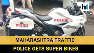 Watch: Maharashtra Traffic Police adds 10 ‘Gixxer 250 SF’ bikes to squad