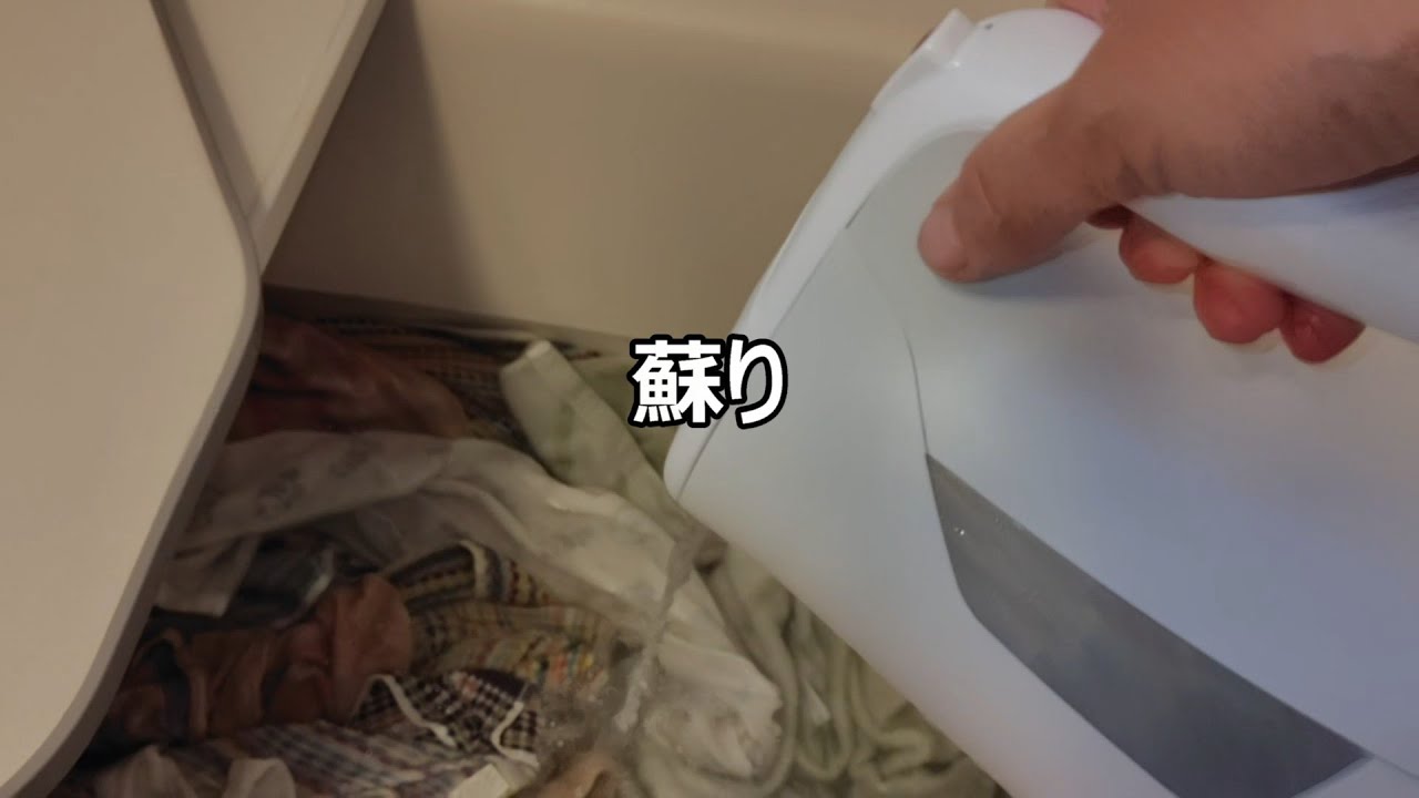 ついにタイルシールを剥がしたがシールが足らなかった。タオルはつけて鮮やかになりました