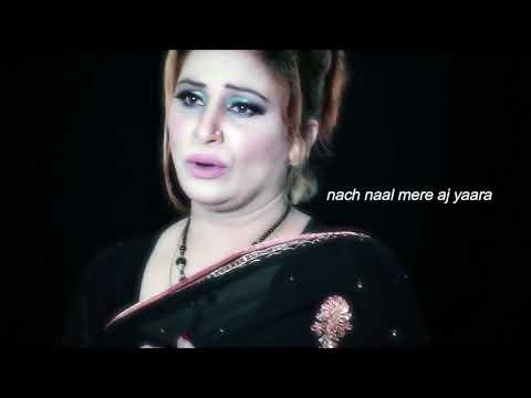 Nach Naal Mere Aj Yaara