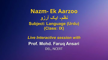 Live Interaction on PMeVIDYA : Nazm- Ek Aarzooنظم ایک آرزو