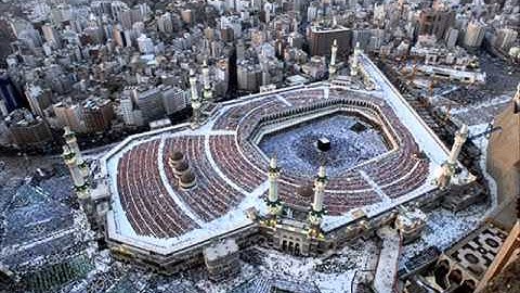 سورة الفاتحه - بصوت الشيخ سعود الشريم