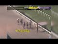 Road to the Kentucky Derby Risen Star Stakes preview 2.23.2013