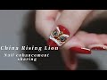 Erins nail artchinese lion dance nail art take you to celebrate the chinese new year