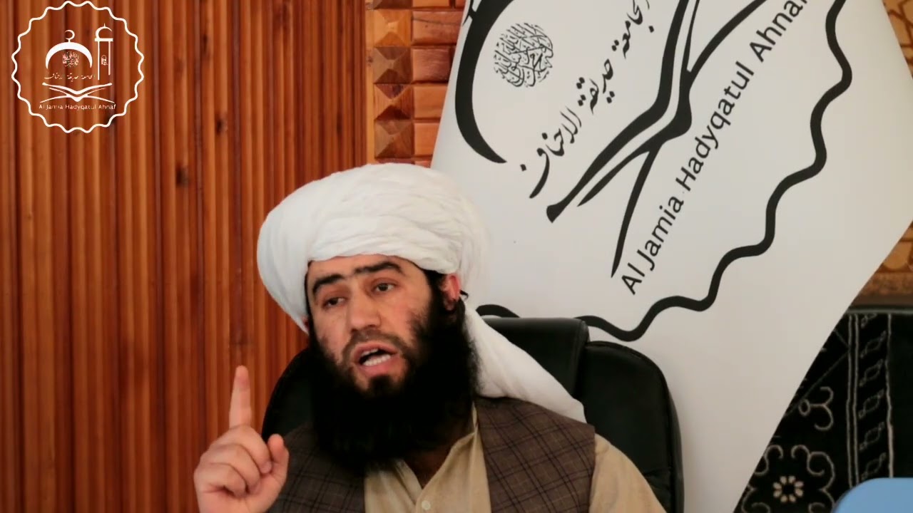 چند مسئله مهم زکات!