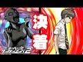 学級裁判ついに決着！【スーパーダンガンロンパ2】♯23