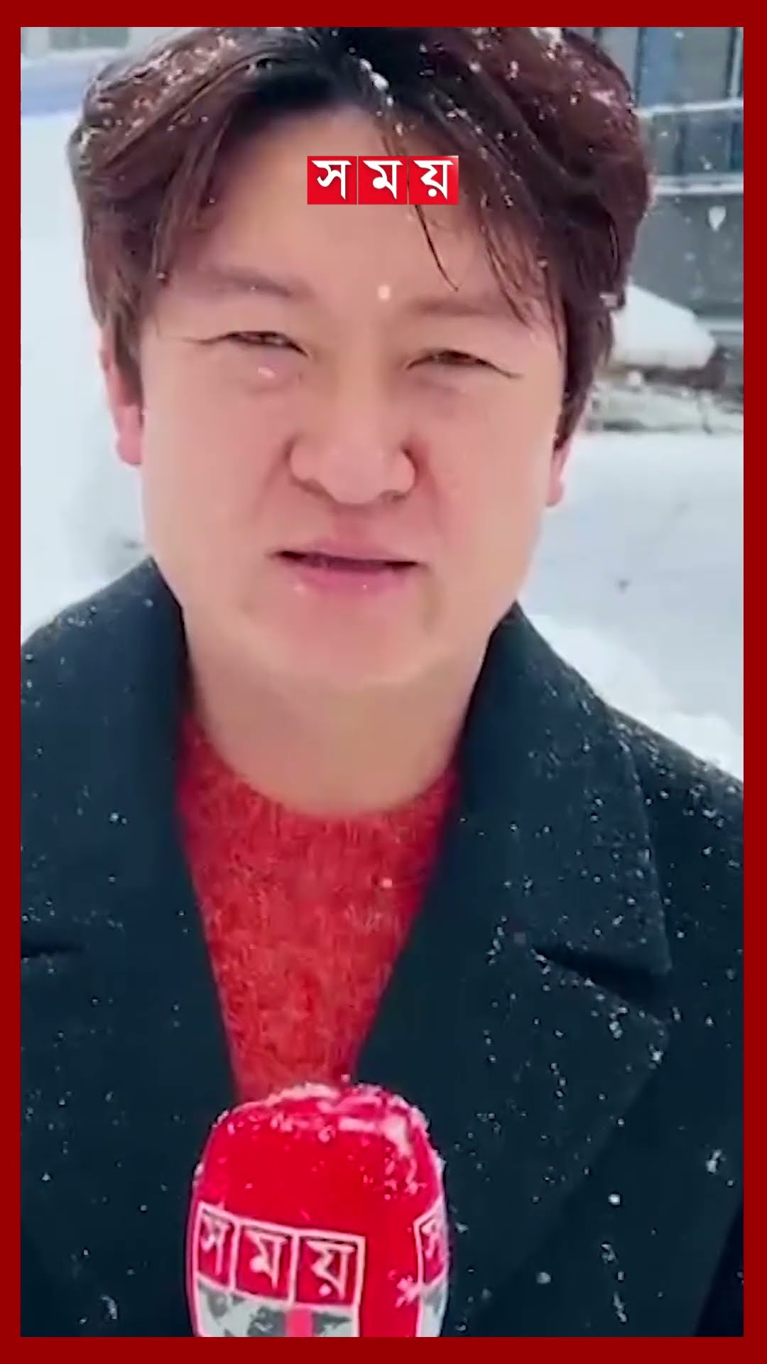 নববর্ষ উদযাপনে বাধা ভারী তুষারপাত-তীব্র বাতাস #snowfall #southkorea #northkorea #shorts #somoytv