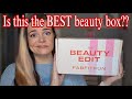 FabFitFun Beauty Edit May 2026 | Unboxing &amp; Honest Thoughts