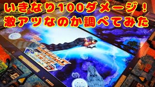 おもしろゲーム動画チャンネル Youtube Stats Analytics Dashboard Influenex おもしろゲーム動画チャンネル Youtube Stats Analytics Dashboard Influenex