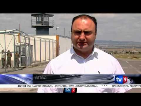 ახალი 12 | ცვლილება სასჯელაღსრულების სისტემაში | 22.06.13
