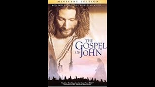 Пълен филм: Евангелието на Йоан; Full movie: Bulgarian John's Gospel