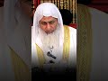 ما صحة حديث من لزم الاستغفار جعل الله له من كل هما فرجا الشيخ مصطفى العدوي 