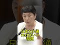 モテギ大臣の発言が波紋、国際輸送問題を巡り議論拡大 #日本 #政治 #ニュース #国際問題 #議論