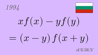 Bulgarian Mathematical Olympiad, 4th round, 1994, problem 2
