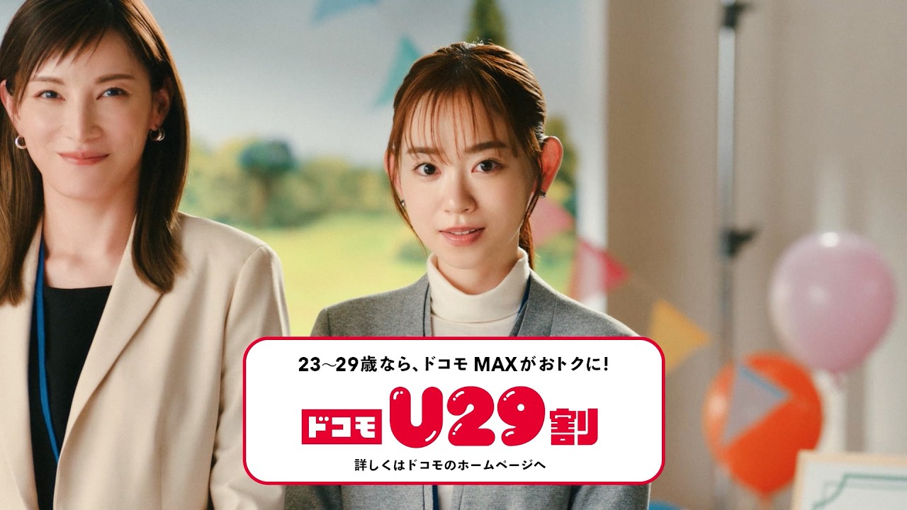 加藤あい、20年ぶりドコモCM出演 あの名物CMが令和に復活＆当時の制作