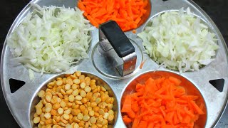 கேரட் முட்டைகோஸ் வச்சு ஒரு அருமையான சைடு டிஷ் இப்படி செய்ங்க | Muttaikose carrot paruppu usili