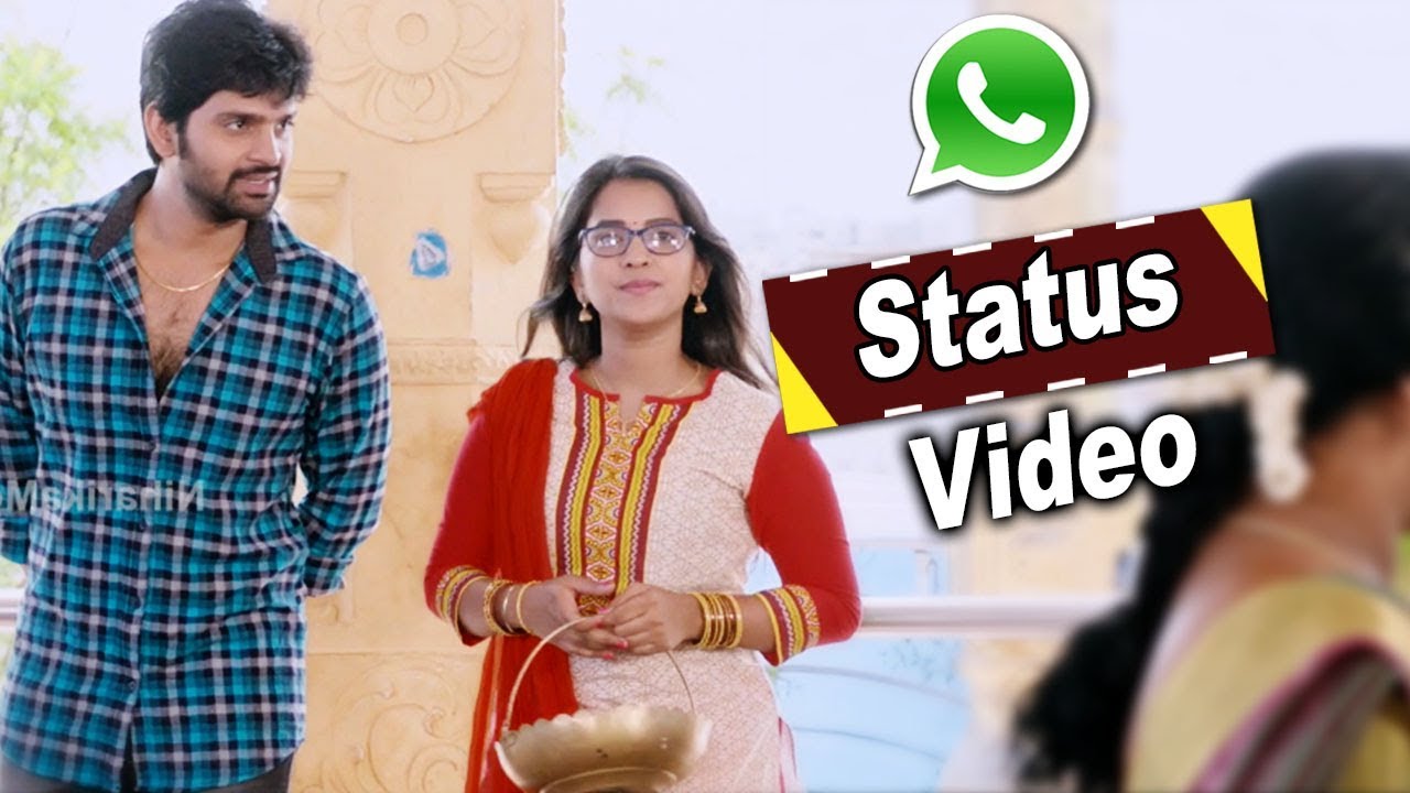 Brother And Sister Best Telugu WhatsApp Status Video – 2017