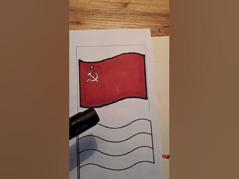 раскрасить флаг ссср - YouTube