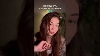 сыворотка #WW124573 🩵 РП #девушка #уходзакожей #осень #женщины #волосы #массаж #ментальноездоровье