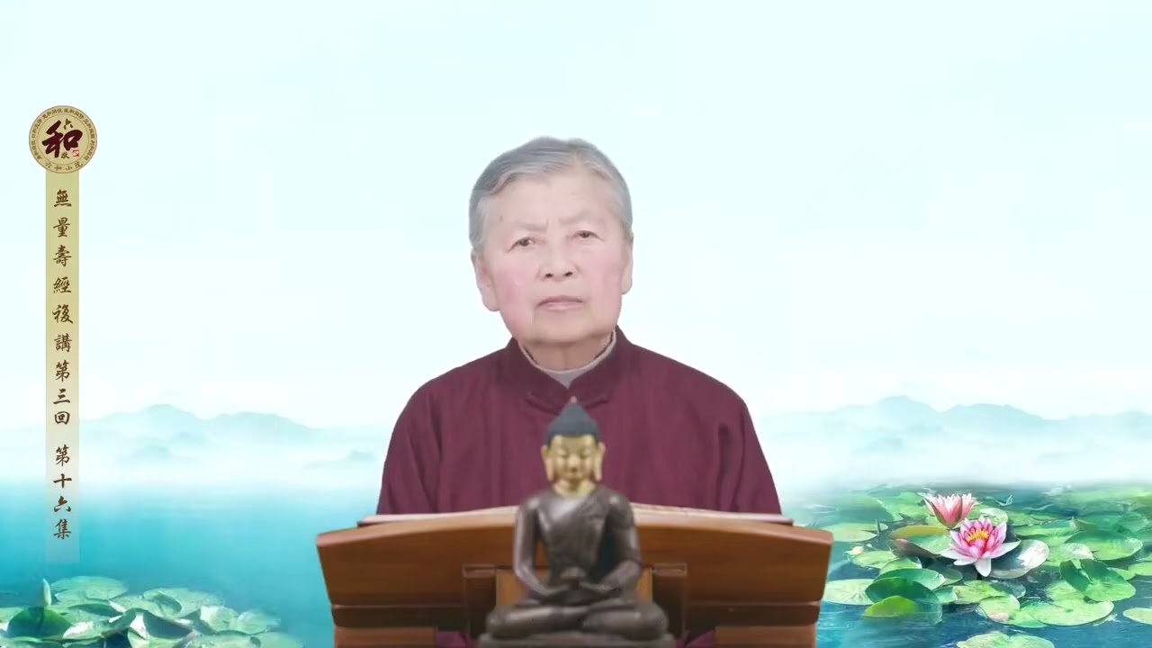 Học Phật theo kiểu rập khuôn.Đây là thói quen mà nhiều đồng tu đã hình thành sau nhiều năm học Phật.