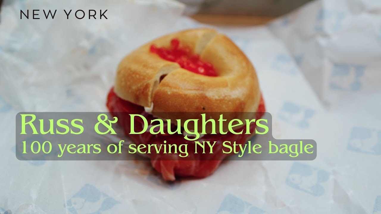 [NYC] Russ & Daughters at a New Location : 100 Years of Serving Best Bagel store in New York