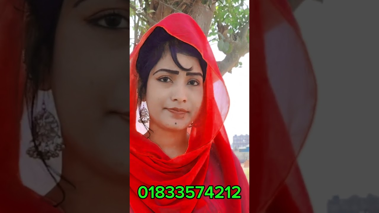 আমার মত অসহায় কেউ নেই