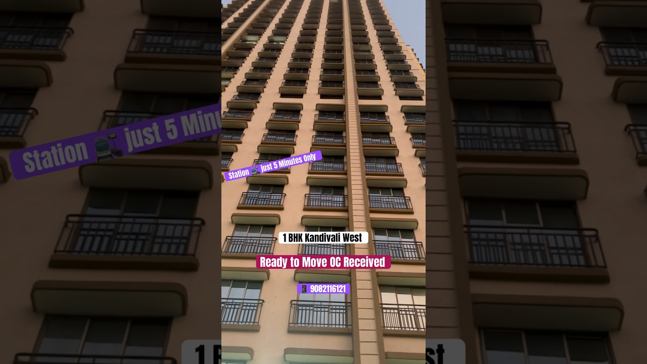 Hurry Up Last Few Flats Left | Ready to Move OC Received Project 1 BHK 80 Lacs Only 