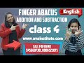 Finger Abacus | Abacus Class 4 | English | Unbelievably Fast Calculations By Small Kids