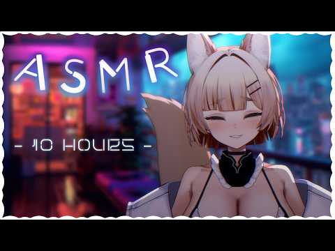 ASMR for the best sleep ever 🦊🌃