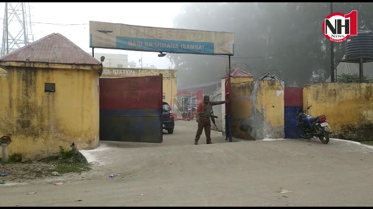 Terrorist Zahoor Ahmad Rather affiliated with 'TRF' arrested from Samba