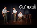      sun drama group  srilankan jaffna tamil stage drama