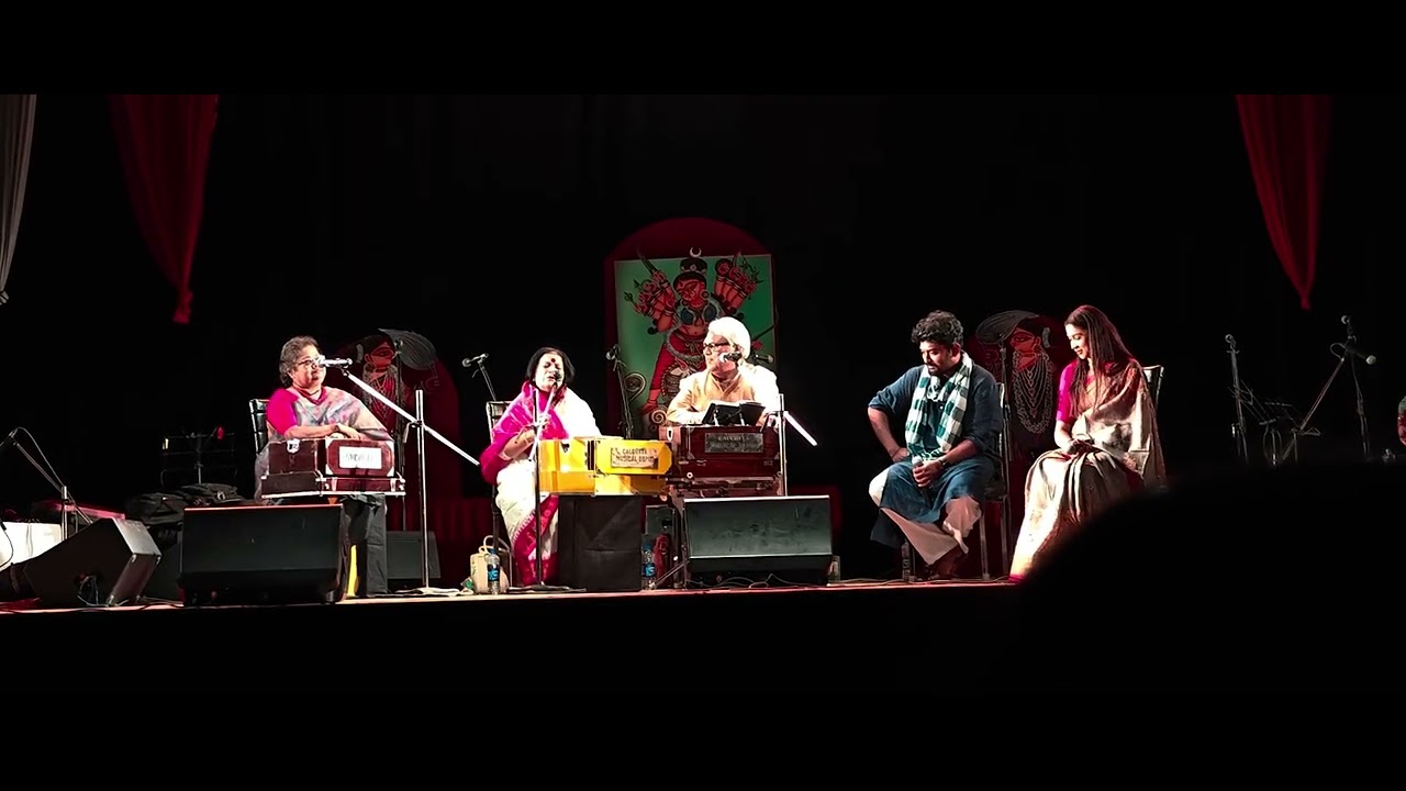 তব জয়গানে, 2025 , Sahay Foundation 