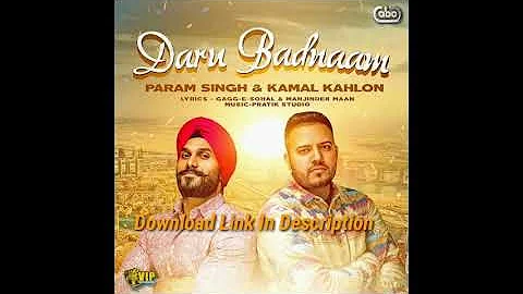 Daru Badnaam Ringtone | Kamal Kahlon | Param Singh | Latest Panjabi Ringtone By Vishal R Pandey