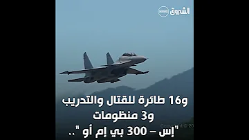 تعرف على الأسلحة المتطورة التي اقتنتها الجزائر من روسيا لتصبح أقوى جيوش شمال افريقيا 