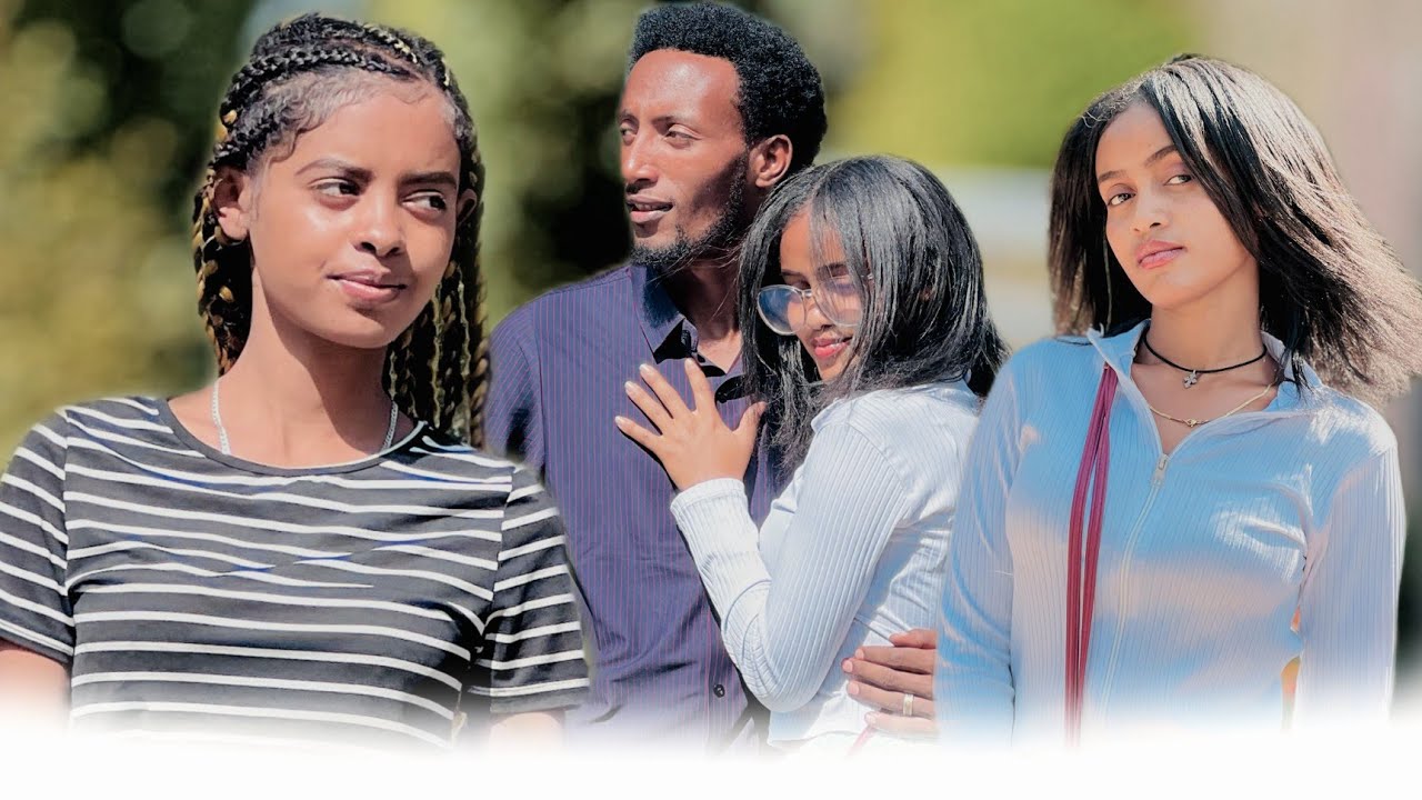 QANANIN  MANA MASFIN SENTE NA EGDAA MAL  JEDHAMA AMA KUN