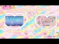 ₊˚⊹🍡🍟making my ipad cutecore!!🍟🍡 ‧₊˚✩(2023)🍮🐾