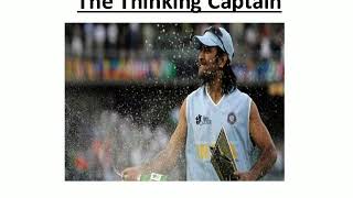 Tea Time Fables: The Thinking Captain
