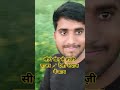 गाजर की बंपर फसल 😍 खुदाई शुरू 🙏♥️#RojgarAshish#GajarKhodai#GaonKiZindagi#KisanKiMehnat#VillageVlog