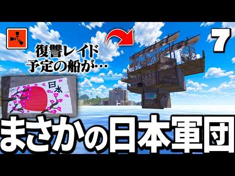 げんげん - YouTube