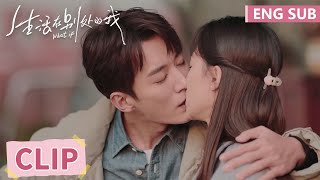 EP08 Clip Xia Guo is tricked to go on a blind date, and Yu Jian is jealous! | What If