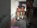 Ncc cadet