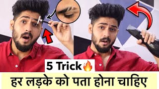 Top 5 Grooming Secret Every Guy Must Know | Hacks To Look Handsome | Instantly Look Better