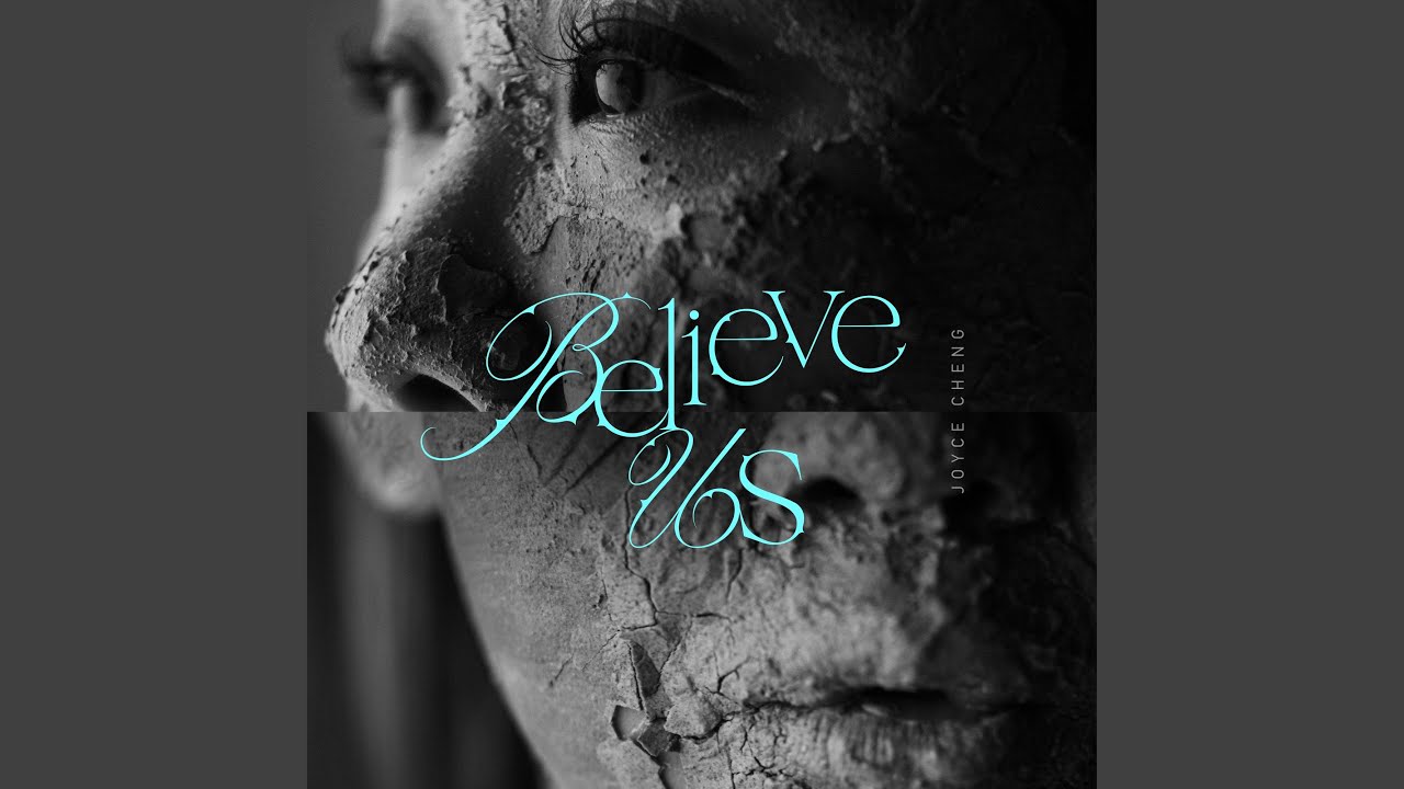 Believe Us